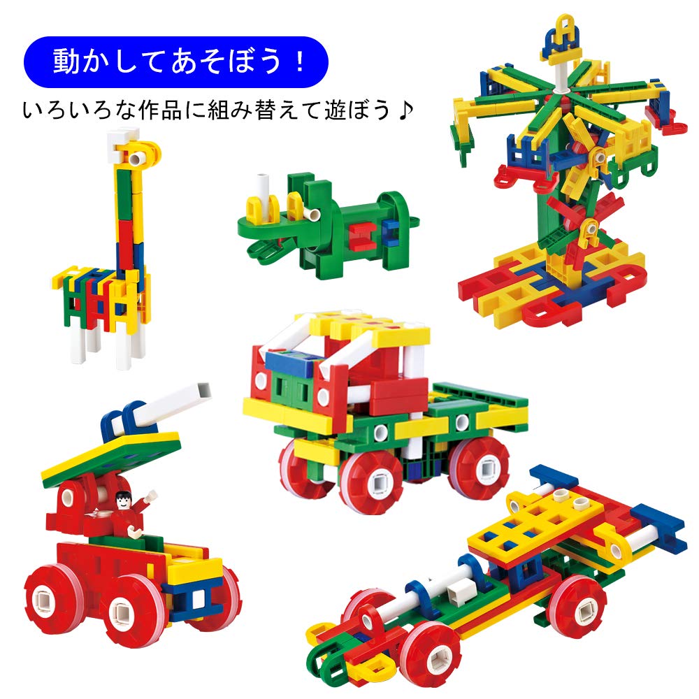 リブロック　セット◎ ワイルド・スピード 日産スカイラインGT-R (R34) 76917